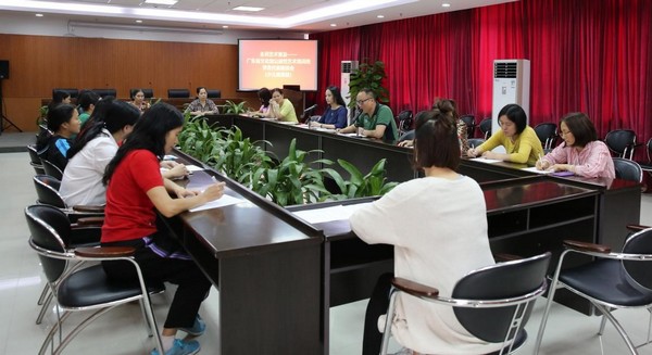 座谈会现场 座谈会现场