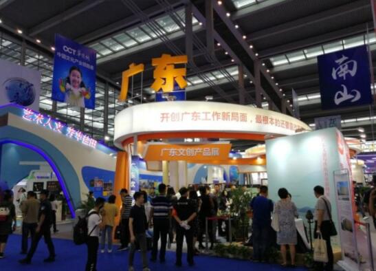 展会现场 展会现场