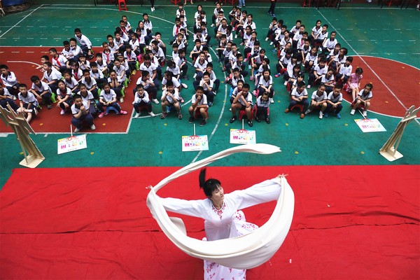 活动现场 活动现场