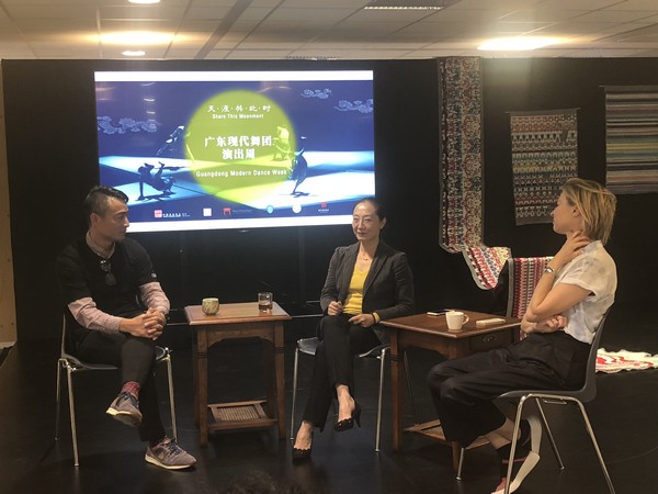 1536828165240679.jpg 6 广东现代舞团应邀赴海牙中国文化中心参加特别为舞团举办的“中荷舞蹈艺术发展现状交流研讨会”.jpg