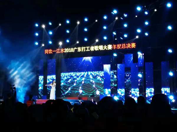 图片来源:羊城晚报黄宙辉 图片来源:羊城晚报黄宙辉