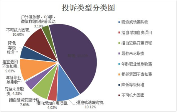 1544169288303554.jpg 23142848xi5k.jpg