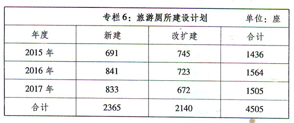 1544169978188378.jpg 02160500w9bl.jpg