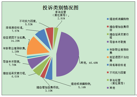 1544170445866227.png 3.png