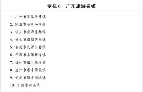 1545031105162792.png 6.png