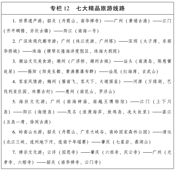 1545031166844655.png 13.png