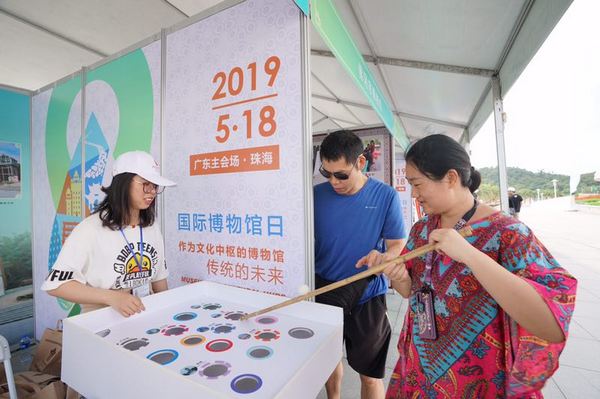 1558333039143955.jpg 微信图片_20190520111030.jpg