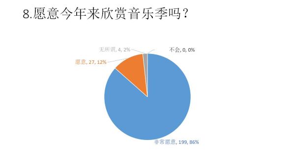 幻灯片8.jpg