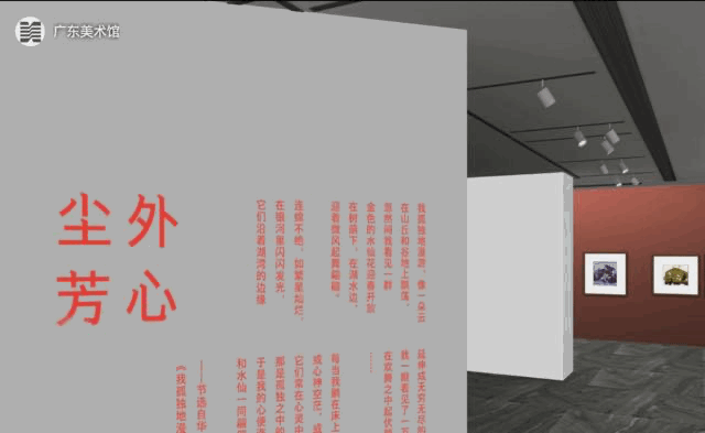 640 (4).gif