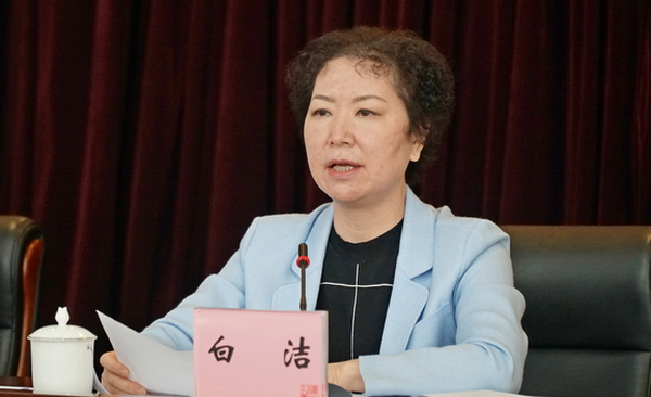白洁.jpg
