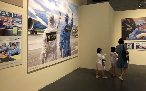 微信图片_20200805084146.jpg