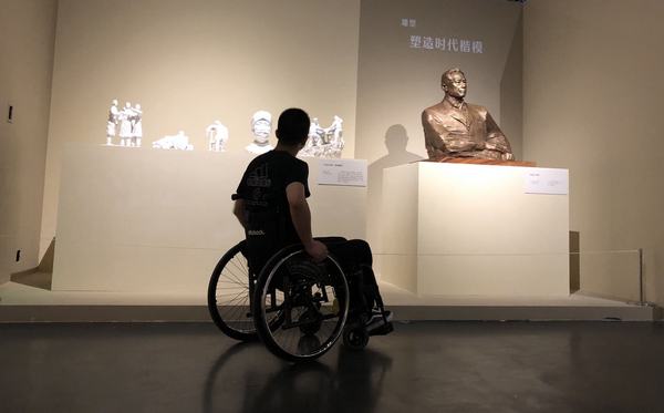 微信图片_20200805084136.jpg