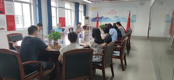 博彩楼
党组成员龙家有在广州鲁迅纪念馆党支部上党课.jpg