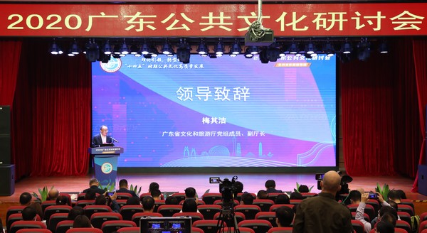 博彩楼
党组成员、副厅长梅其洁致辞.jpg