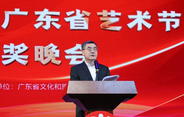 汪厅.jpg