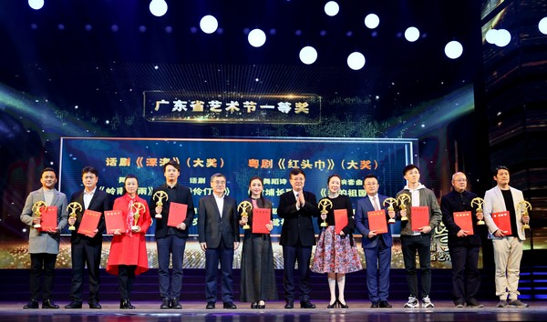 一等奖1.jpg