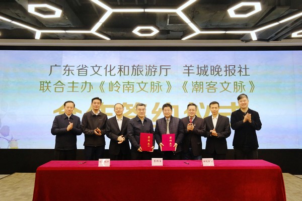 微信图片_20201215125745.jpg