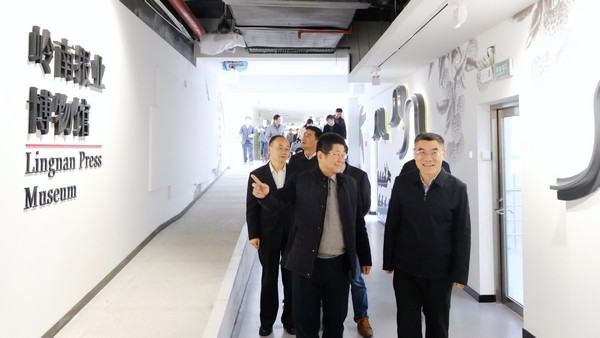 微信图片_20201215125831.jpg