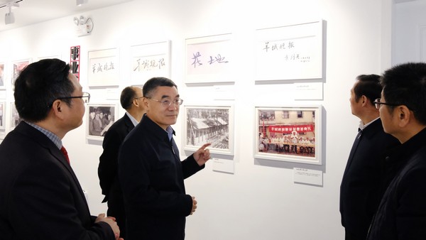 微信图片_20201215125835.jpg