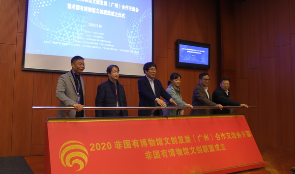 微信图片_20201221103723.jpg