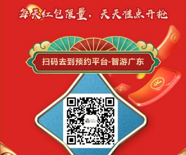 红包2.jpg