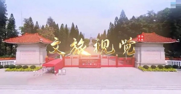 微信图片_20210322155839.jpg