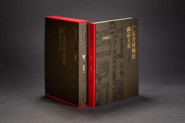 广东省博物1.jpg