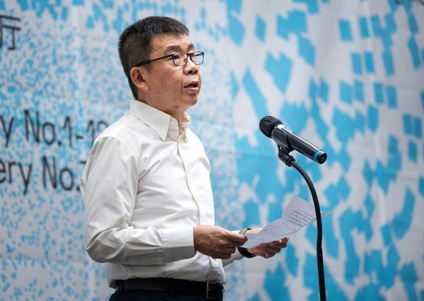 博彩楼
党组成员、副厅长杨树致辞.jpg