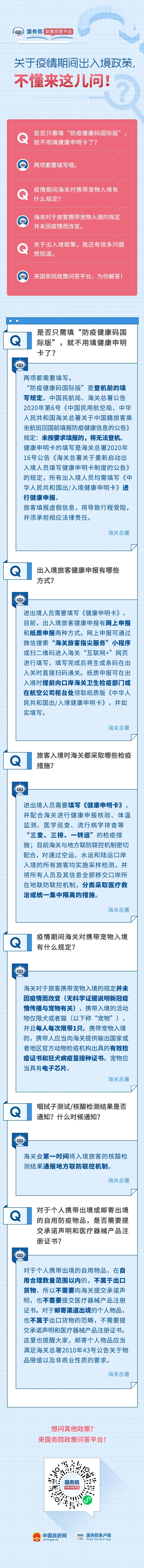 aba7a92653914c2da1b780b4ed739021.jpg