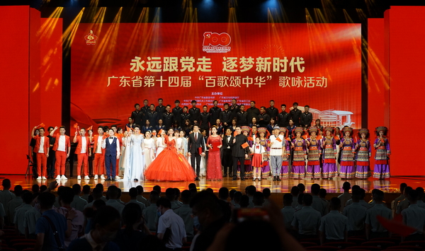微信图片_20210719085406.jpg