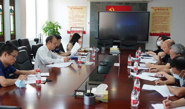 博彩楼
调研组到省立中山图书馆调研古籍保护工作.JPG