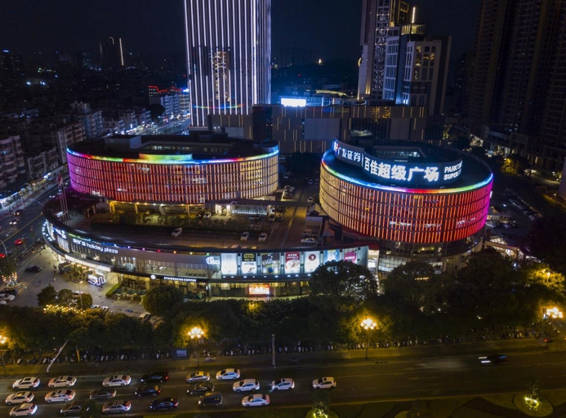 图片4.jpg