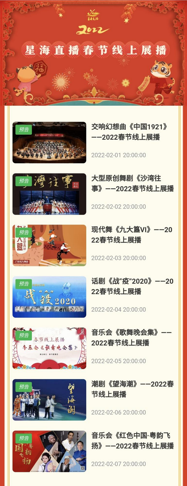图片18.png