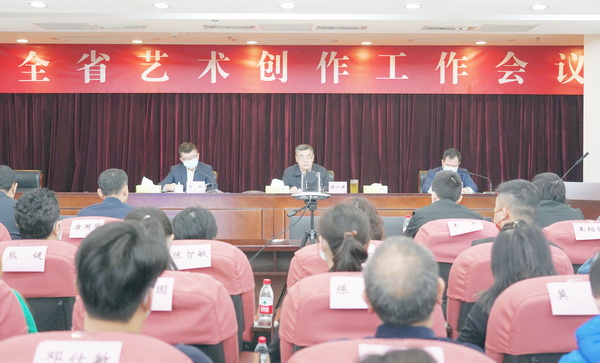 微信图片_20220304165602.jpg