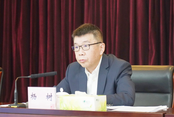 微信图片_20220304165623.jpg