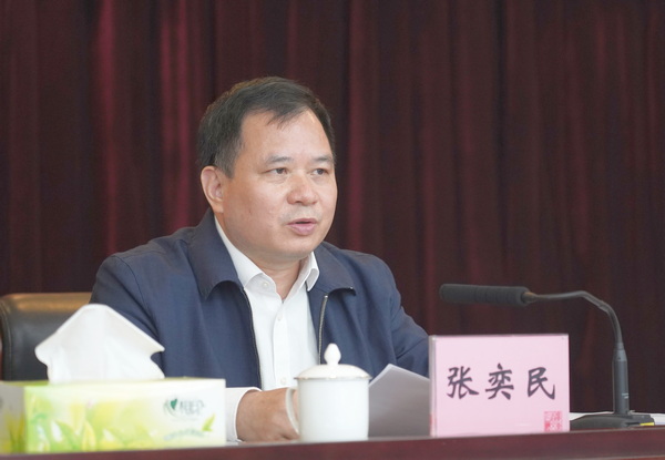 微信图片_20220304165619.jpg