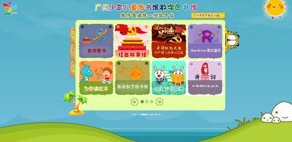 图片1.png