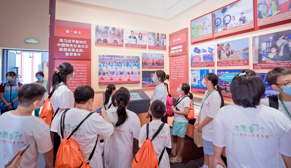 参观“广州团一大”纪念馆.jpg