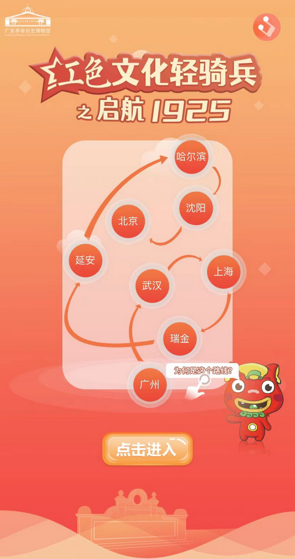 微信图片_20221003100022.png