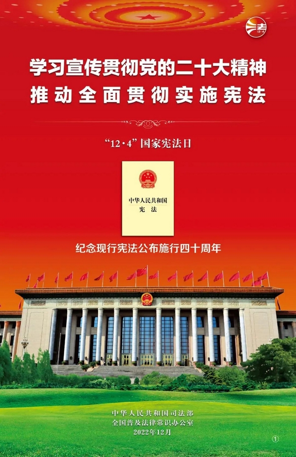 微信图片_20221205145211.jpg