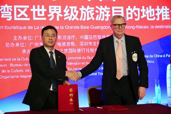 微信图片_20240308160521.jpg
