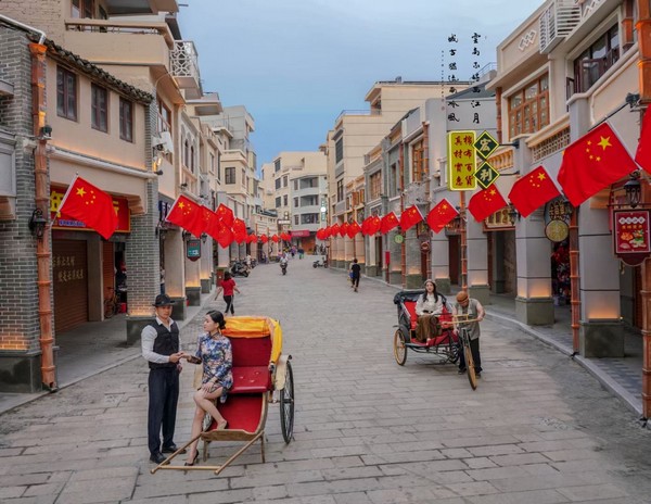 图片2.jpg
