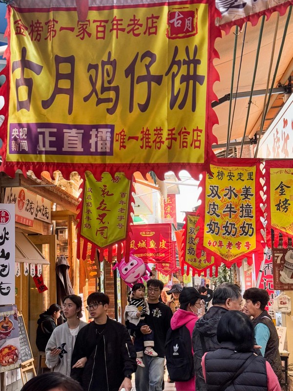 图片3.jpg