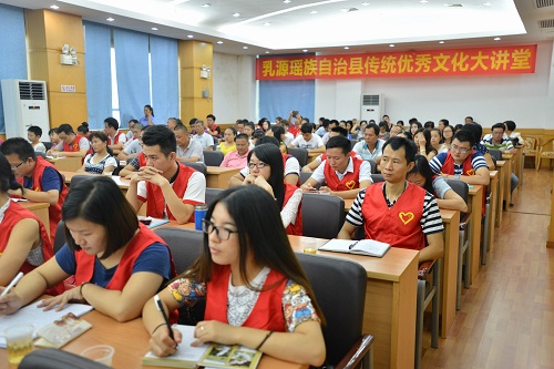 调整大小 活动现场2.JPG