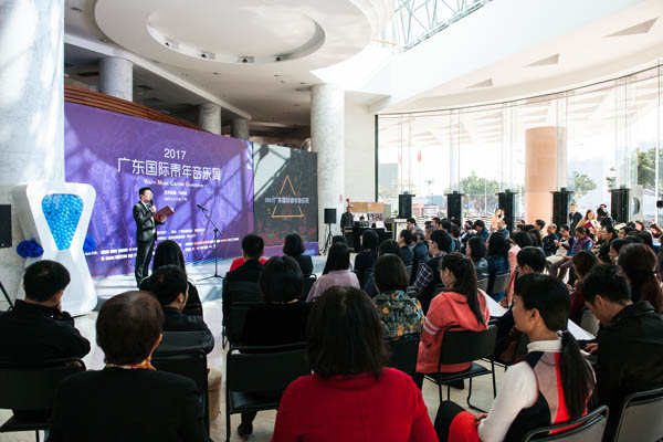 媒体发布会现场